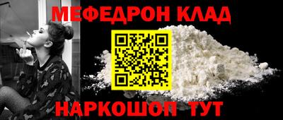 мдма Можга