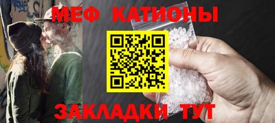 MDMA Моздок
