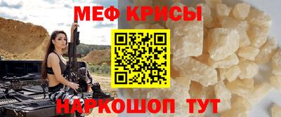 мдма Можга