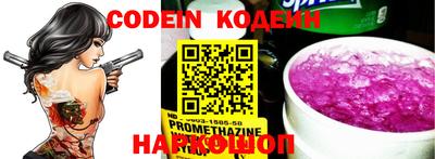 MDMA Моздок