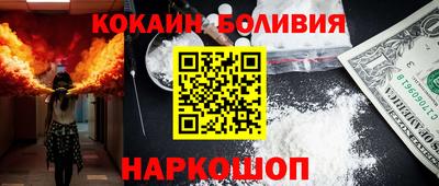 MDMA Моздок