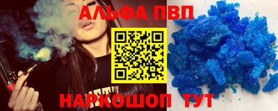 MDMA Моздок