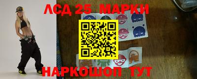 MDMA Моздок