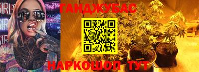 мдма Можга