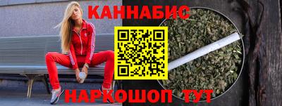 мдма Можга