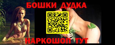 MDMA Моздок