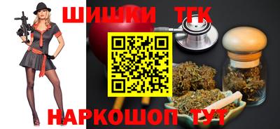 мдма Можга