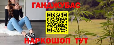 MDMA Моздок