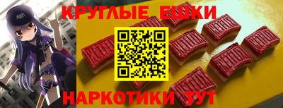 мдма Можга