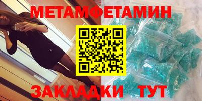 герыч Нальчик