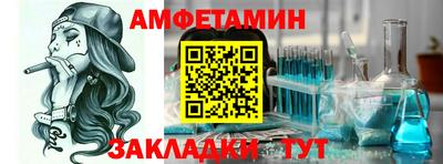 мдма Можга