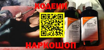 герыч Нальчик