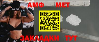 MDMA Моздок