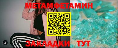MDMA Моздок