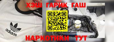 MDMA Моздок