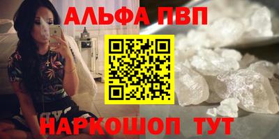 MDMA Моздок