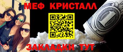 MDMA Моздок