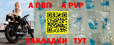 MDMA Моздок