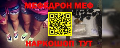 MDMA Моздок