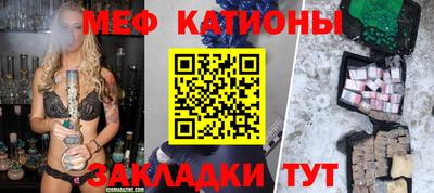 мдма Можга